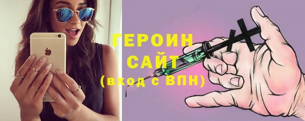 COCAINE Верхнеуральск