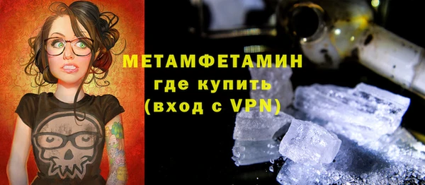 COCAINE Верхнеуральск