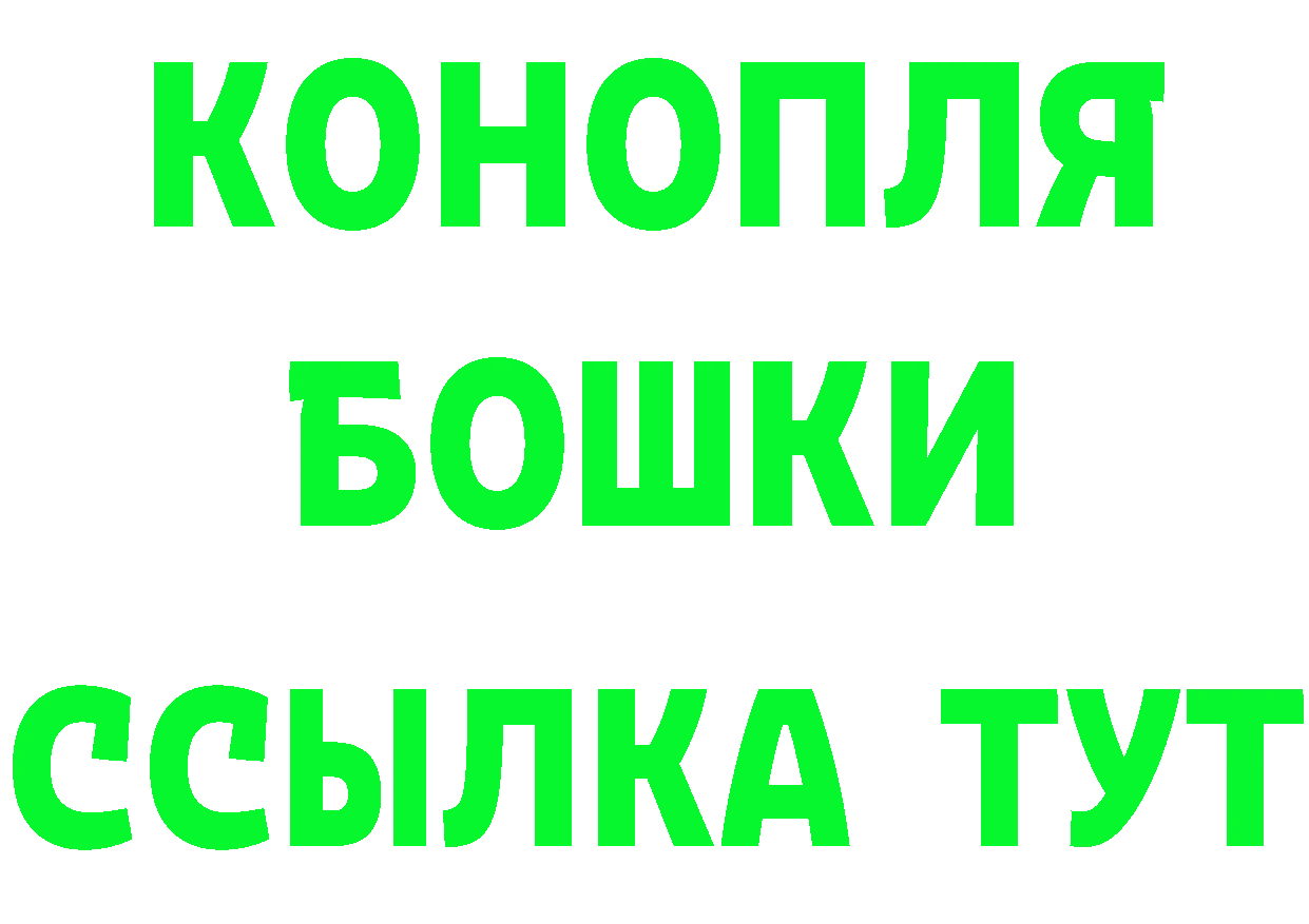 ТГК концентрат зеркало мориарти блэк спрут Лукоянов